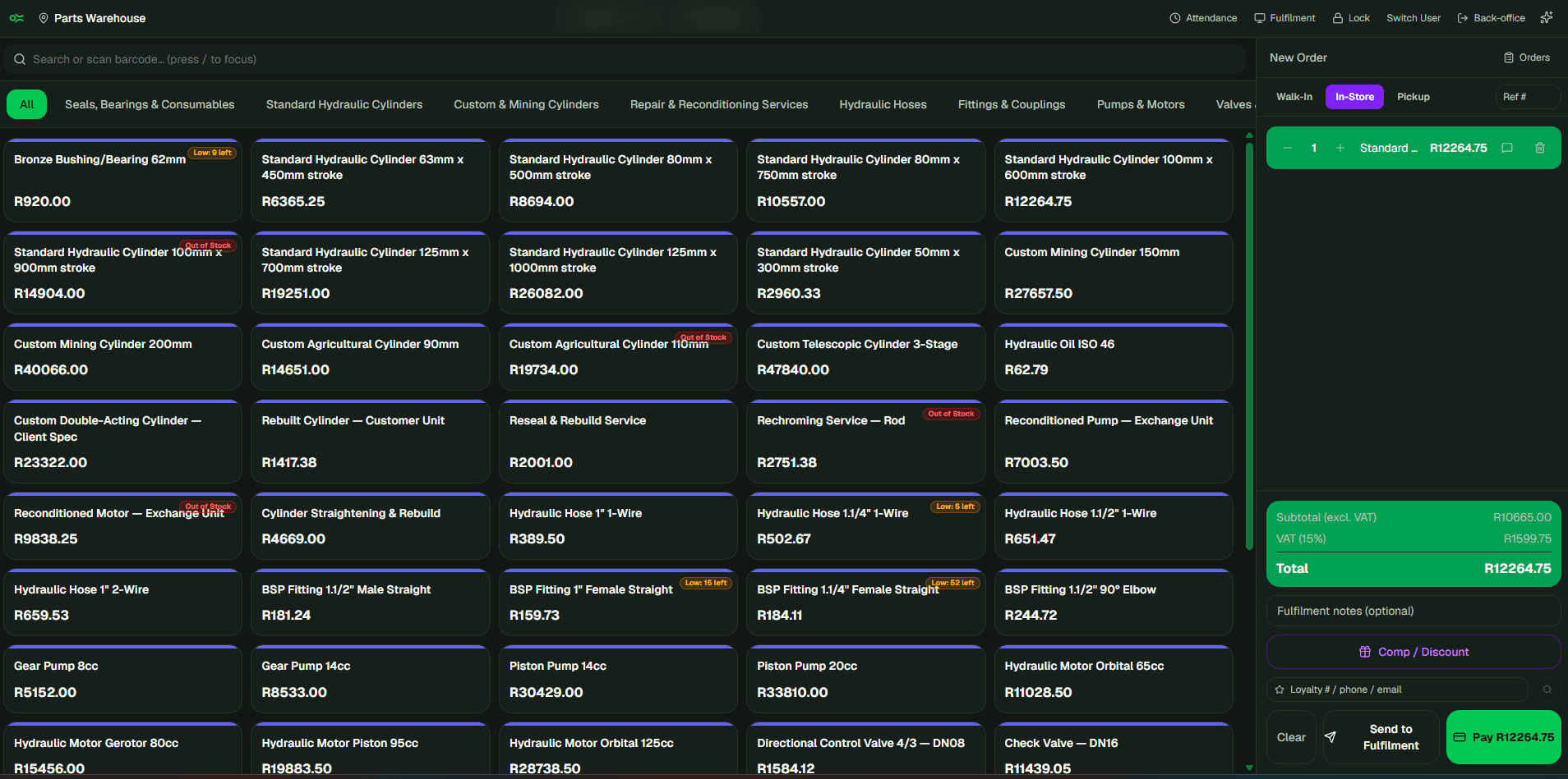Sales Terminal screen in CoreOps